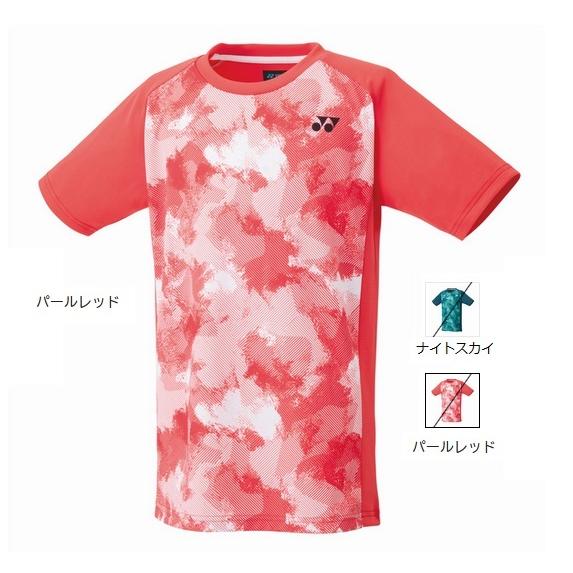 【メール便可】ヨネックス ジュニアゲームシャツ 10575J