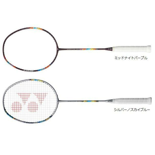ヨネックス ナノフレア700ツアー 2NF-700T、バドミントンラケット 2NF700T ヨネックス ナノフレア700ツアー 2NF-700T、バドミントンラケット 2NF700T
