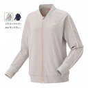 ヨネックス ウィメンズ ニットウォームアップシャツ. 57084 レディース 女性用