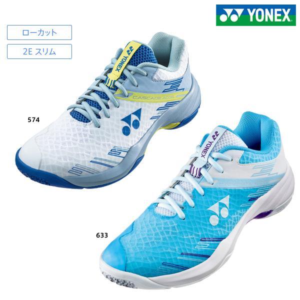 ヨネックス バドミントンシューズ パワークッションカスケードアクセルスリム SHBCA1S