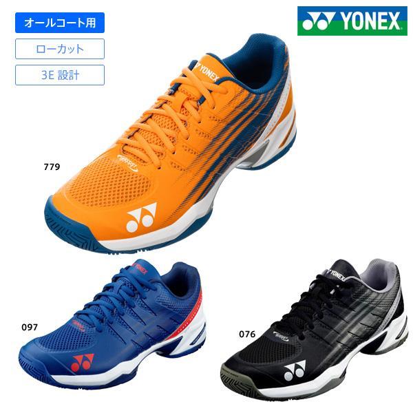 楽天市場】ヨネックス（YONEX）（メンズ）テニスシューズ オール