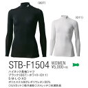 【メール便可】ヨネックス STB-F1504 レディース ハイネック 長袖シャツ 女性用 テニス バドミントン