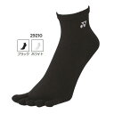 【メール便可】ヨネックス ウィメンズ アンクルソックス. 29210 女性用 レディース ソックス