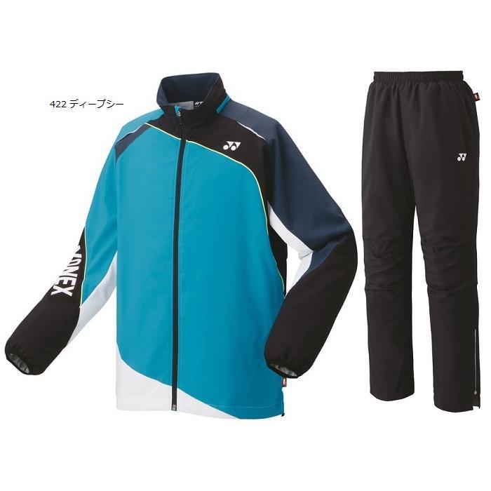 ��ͥå��� ��� ΢���ե�����ɥ������ޡ��岼���å� 70087/80087