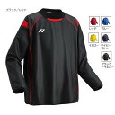 ヨネックス サッカーピステ. FW5010 サッカートレーニングジャケット