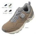 ヨネックス セーフラン900C SHR900C ランニングシューズ 男女兼用(4)