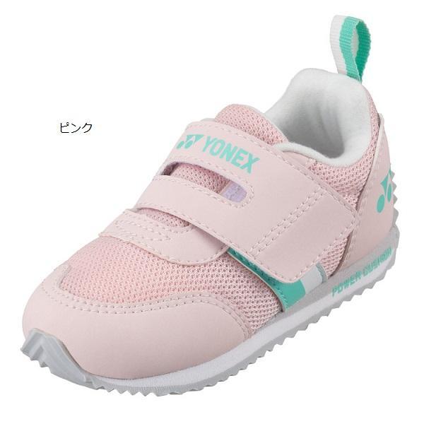 ヨネックス キッズシューズ 201K SHA201K 子供靴
