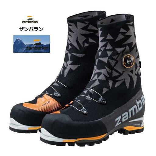 ザンバラン ツァラトゥストラ GT RR BOA、アルパインシューズ 1120189 登山靴 返品交換不可 ザンバラン ツァラトゥストラ GT RR BOA、アルパインシューズ 1120189 登山靴 返品交換不可