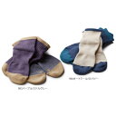 キャラバン RLドライノヴァ・ミニクルー 2色セット 0132024 登山ソックス 2Pソックス トレッキングに