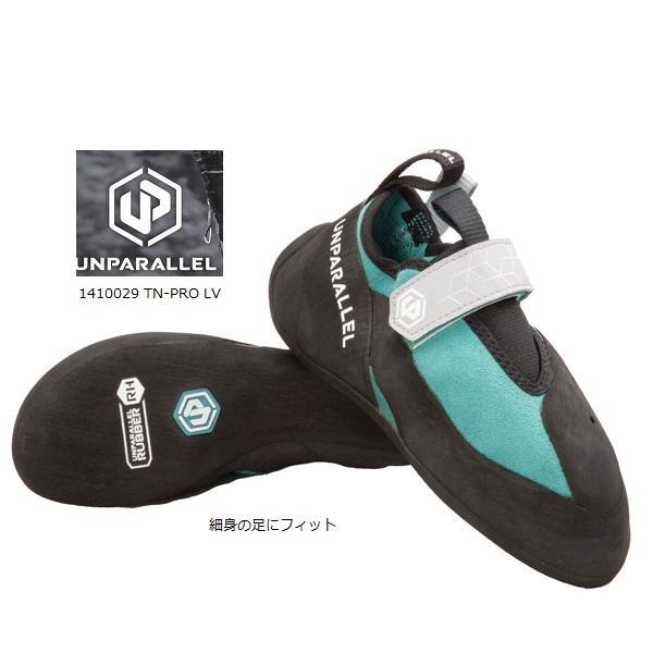 Rakuten - アンパラレル TN-PRO LV、1410029 オールラウンド、クライミングシューズ ボルダリング 細身の足にフィット