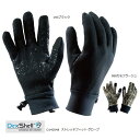 【メール便可】キャラバン 防水グローブ D143048 ストレッチフィット グローブ 防水手袋 レイングローブ 保湿レベル 3 秋冬