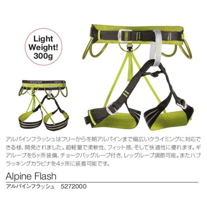 ����� �ϡ��ͥ� ����ѥ���ե�å��� ���� 5272000 ���饤�ߥ�