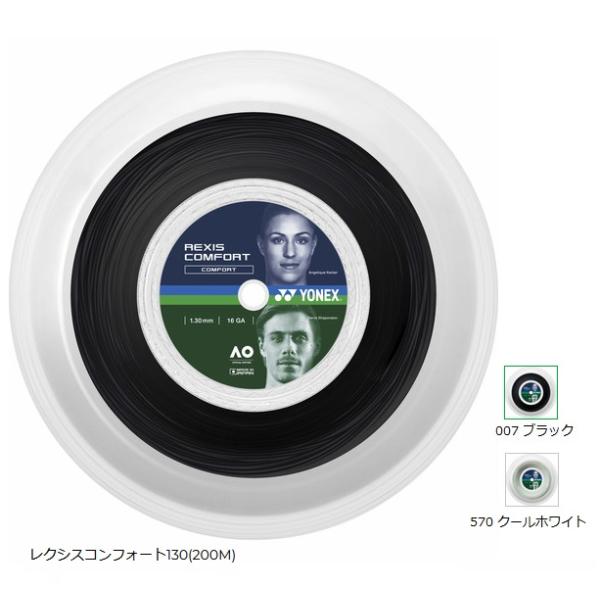 ヨネックス TRCF130R2、200m巻 レクシスコンフォート130 (200M) 硬式テニスガット テニスガット 硬式ガット