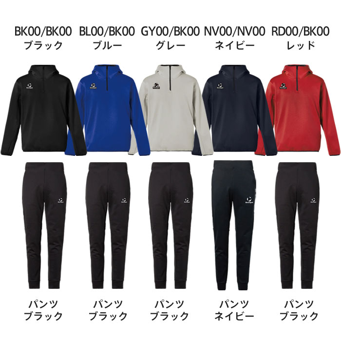 送料無料 ムーブスポーツ フリース上下 メンズ フリースジャケット＆パンツ ST6SSWT7M ST6SLPT1M 保温 はっ水 デサント auc-matsuspo-10008017 マツダスポーツ サンプル画像2