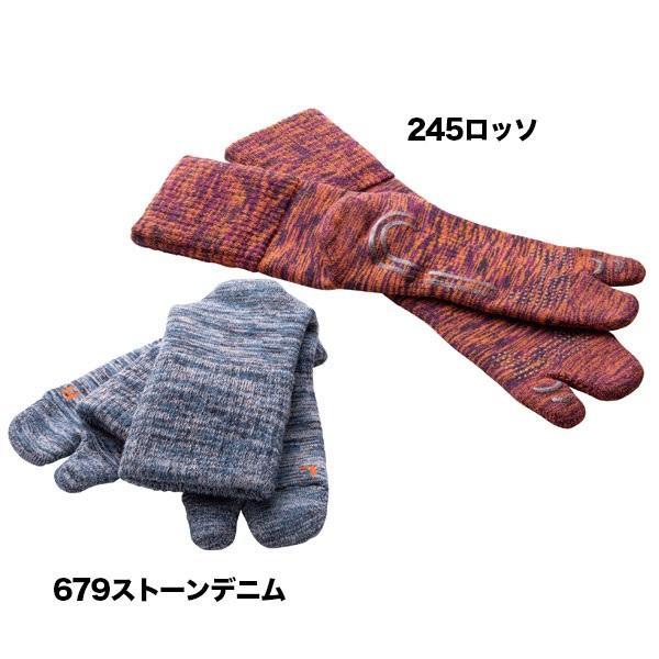 Rakuten - 【メール便可】キャラバン RLドライノヴァ・マダラックス・TABI ソックス 0132019 登山靴下 たび