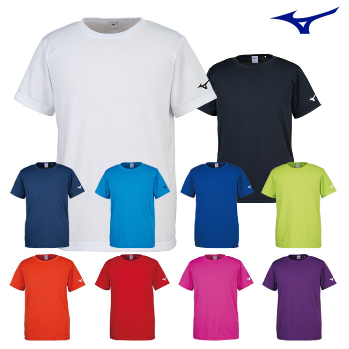 【メール便可】ミズノ Tシャツ メンズ レディース ジュニア ドライ 袖ロゴ 32JA8156 トレ