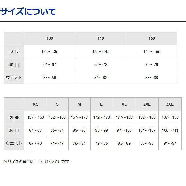 ミズノ ライトニット ハーフパンツ 32MD9123 吸汗速乾 ランニング メンズ 男女兼用...