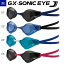 FINAǧ ߥ GX SONIC EYE J ߥ󥰥 Υ󥯥å󥿥 N3JE9000