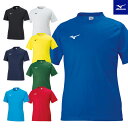 ミズノ サッカーシャツ メンズ フィールドシャツ サッカー プラクティスシャツ 練習着 男女兼用 素材やシルエットに拘り、シンプルな ワンポイントデザインのゲームシャツ。 カラー 01：ホワイト 09：ブラック 14：ドレスネイビー 18：サックス 25：サーフブルー 33：グリーン 45：サイバーイエロー 62：チャイニーズレッド ポリエステル100％ ・体のラインに沿った細身のシルエット ・吸汗速乾 汗を素早く吸収、拡散 ※こちらユニセックスの商品になります。 商品規格は男性サイズです。 ●【1点まで】メール便配送可能です。 サッカーウェア フットボール ウエア チーム スポーツ トレーニング Tシャツ 半袖 スポーツ 運動 部活 白 黒 紺 青 緑 黄色 赤