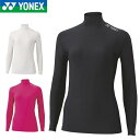 【メール便可】ヨネックス ウィメンズハイネック長袖シャツ STBF1518 レディース 女性用 テニス バドミントン