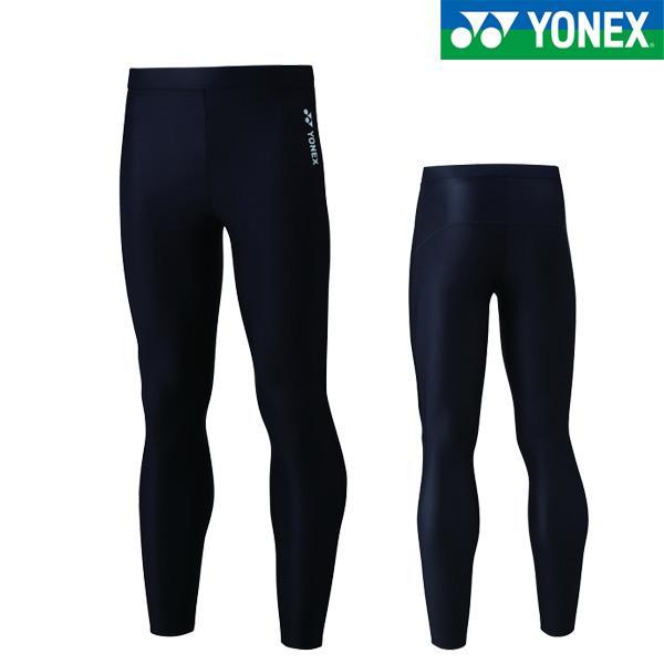 ヨネックス ユニロングスパッツ STBF2019 仕様 ストレッチ 素材 ポリエステル82%、ポリウレタン18% ●【1点まで】メール便配送可能です。