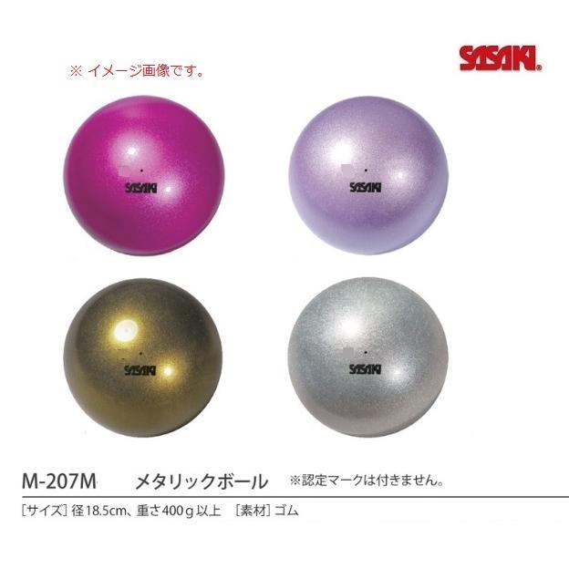   ᥿åܡ M207M