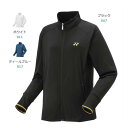 ヨネックス レディース ウォームアップシャツ 57087 女性用