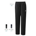 ヨネックス ウォームアップパンツ 60178 メンズレディース