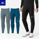 ミズノ サッカー ジャージ トレーニングパンツ メンズ ジュニア P2MDB035 サッカーウェア