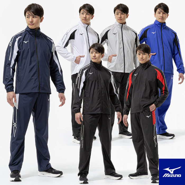 ミズノ ウィンドブレーカー 上下セット メンズ 男女兼用 ジャケット＆パンツ トレーニング 防風生地を採用し、スポーツ時に重宝するウエア。 カラー 01/09：ホワイト 05/09：アロイグレー 09/09：ブラック 11/11：ディープネイビー 25/25：サーフブルー 96/96：ブラック×チャイニーズレッド 表地：ポリエステル100％ 裏地：ポリエステル100％ 中国製 ・スタンダードシルエット ・ジャケット 総裏メッシュ ・パンツ 膝上までの裏メッシュ ・背中にベンチレーションあり ・ポケットあり ・裾ファスナーあり ・防風／撥水 ※こちらユニセックスの商品になります。 商品規格は男性サイズです。 スポーツ セットアップ おしゃれ 部活 運動 練習着 ランニング ウォーキング ジム チーム 長袖 長ズボン 白 黒 紺 ※沖縄を除き送料無料