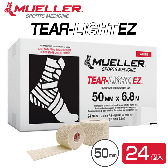 樂天商城 - 送料無料 ミューラー ティアライトEZテープ 50mm 24個 ホワイト 白 56632 汗に強い固定力