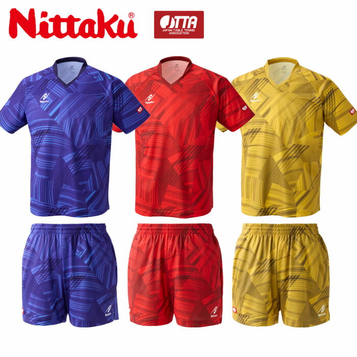 Rakuten - ニッタク 卓球ユニフォーム 上下 メンズ 男女兼用 NW2223 NW2524 シャツ＆パンツ 速乾 ストレッチ