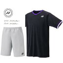 ヨネックス テニス バドミントン ユニフォーム上下セット 10672-15150 男女兼用