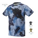 【メール便可】ヨネックス ユニTシャツ(フィットスタイル) 10683 テニス バドミントンユニフォーム