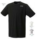 【メール便可】ヨネックス ユニTシャツ 16772 テニス バドミントンユニフォーム