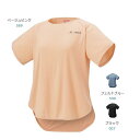 【メール便可】ヨネックス レディースTシャツ 16812 ウィメンズドライTシャツ テニス バドミントンユニフォーム