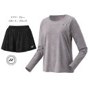 ヨネックス テニス バドミントン ユニフォーム上下セット 16815-25109 女性用 長袖
