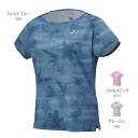 【メール便可】ヨネックス レディースTシャツ 20908 ウィメンズTシャツ テニス バドミントンユニフォーム