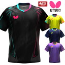 【メール便可】バタフライ 卓球ユニフォーム メンズ レディース ネイサス・シャツ 47180 ドライ 速乾