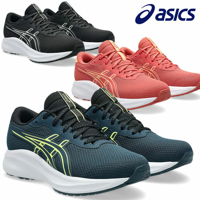 クッション性に優れたベーシックモデル アシックス GEL-EXCITE 11 GS ジュニア ランニングシューズ クッション 軽量 1014A374