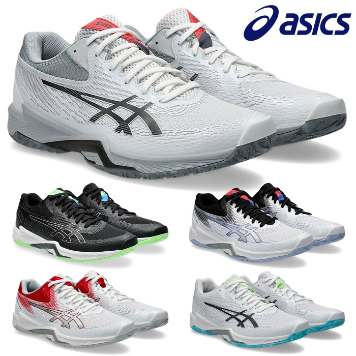 アシックス バレーボールシューズ メンズ レディース V-SWIFT FF 4 1053A066 軽量 クッション