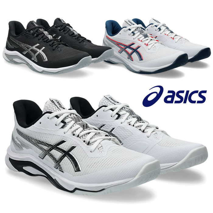 アシックス バレーボールシューズ ネットバーナー バリスティック FF4 1053A070