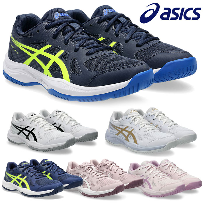 アシックス バレーボールシューズ ジュニア UPCOURT 6 GS 1074A045 軽量 柔軟 サポート力