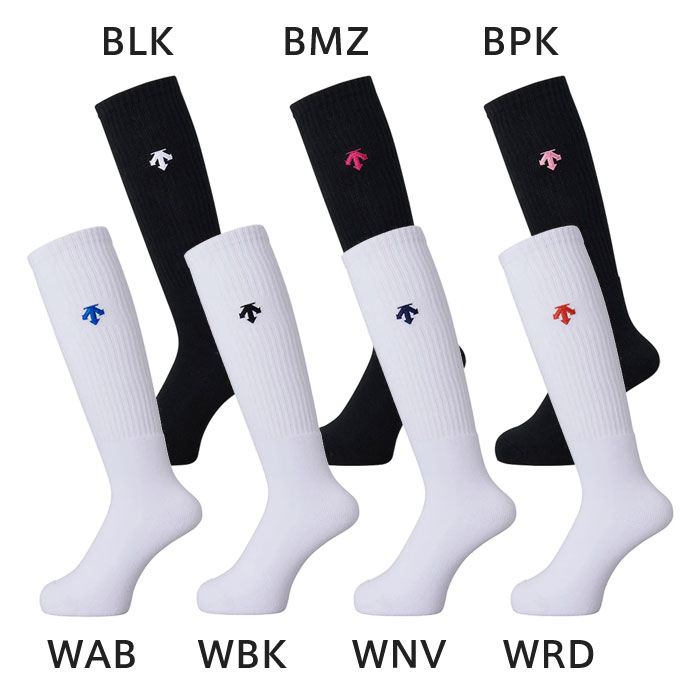 【メール便可】デサント バレーボール ハイソックス メンズ レディース 靴下 DVB8124B 吸汗