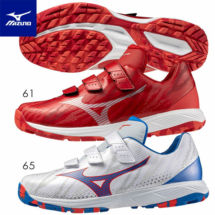 送料無料 野球 トレーニングシューズ 一般 大人 ライトレボトレーナーCR 3E幅広ワイド ミズノ 11GT2425 限定