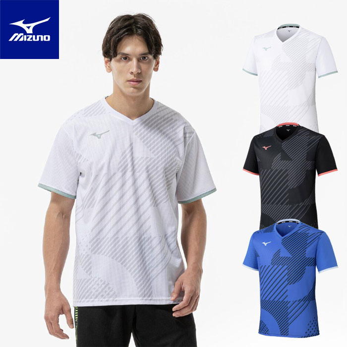 【メール便可】ミズノ ゲームシャツ メンズ 男女兼用 62JAD010 ユニフォーム テニス ソフトテニス バドミントン