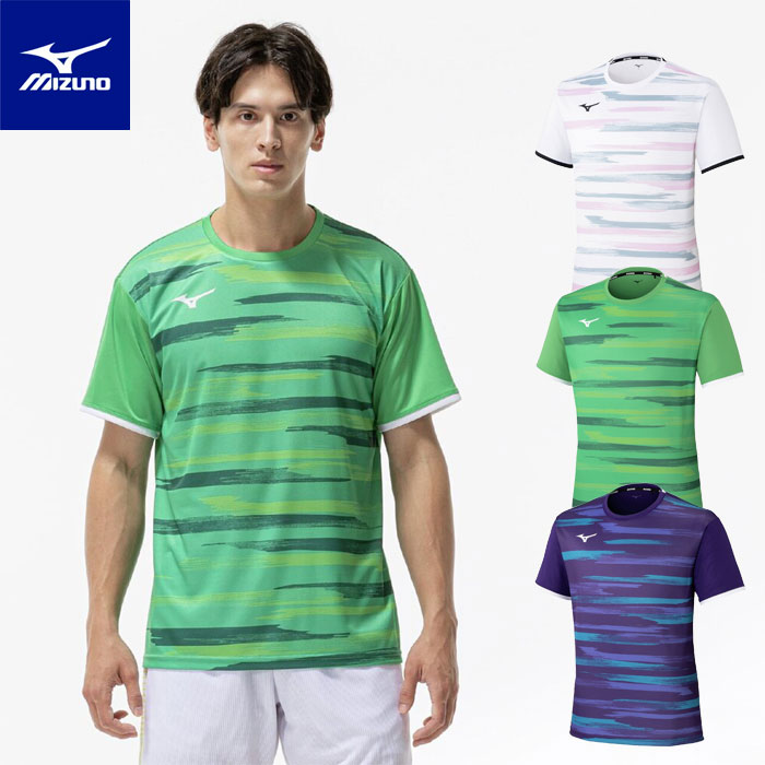 【メール便可】ミズノ ゲームシャツ メンズ 男女兼用 62JAD013 ユニフォーム テニス ソフトテニス バドミントン