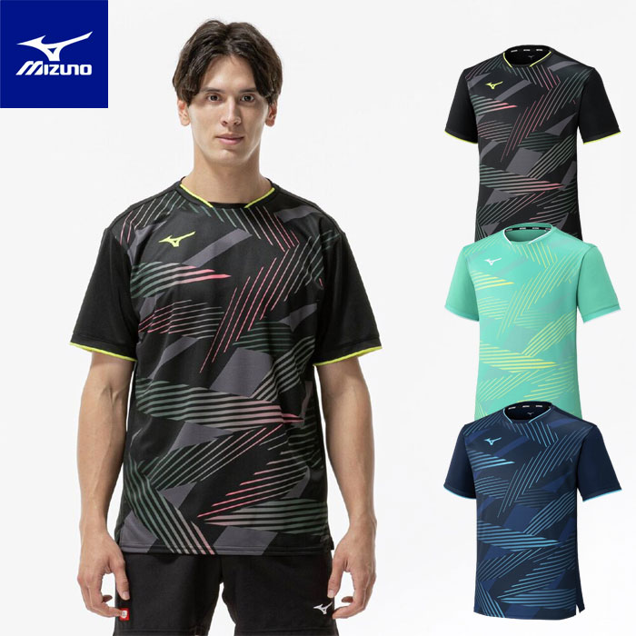 【メール便可】ミズノ 卓球ユニフォーム ゲームシャツ メンズ 男女兼用 ドライ 速乾 82JAD001...