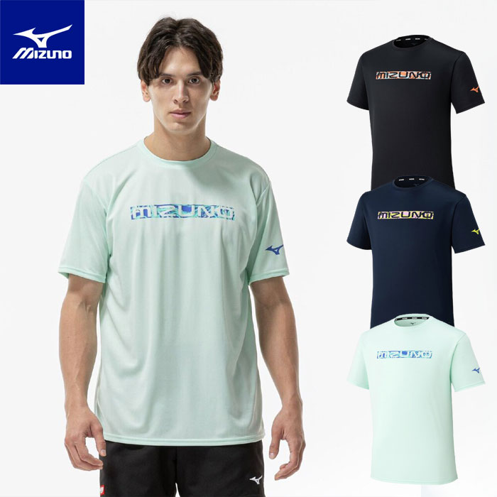 Rakuten - 【メール便可】ミズノ 卓球ユニフォーム ゲームシャツ メンズ 男女兼用 ドライ 速乾 82JAD110