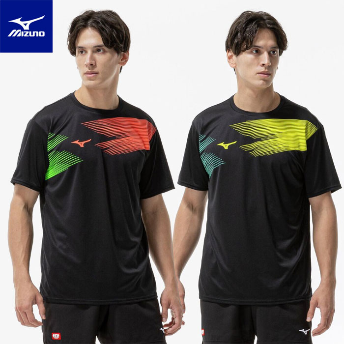 【メール便可】ミズノ 卓球ユニフォーム ゲームシャツ メンズ 男女兼用 ドライ 速乾 82JAD111
